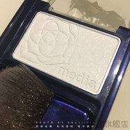 mediawt905平替media媚點(diǎn)花朵高光閃粉臉部提亮帶刷子WT-01 WT-01