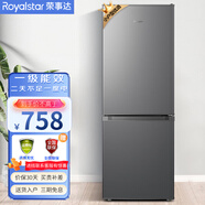榮事達（Royalstar）大容量雙開(kāi)門(mén)家用中型冰箱節能省電微霜冷藏冰凍租房寢室低音迷你小冰箱 187升【一級能效】?jì)商煲欢入?鈦深灰雙門(mén)