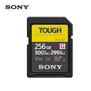索尼（SONY）256GB SD存儲(chǔ)卡 SF-G256T/T1 SF-G系列 TOUGH規(guī)格  讀取300MB/S寫(xiě)入299MB/S 相機(jī)內(nèi)存卡