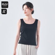 E.U.V吊帶背心女士夏季薄款高彈莫代爾內(nèi)搭白黑色打底無(wú)袖上衣 海鹽白 170-175(XXL)