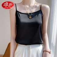 浪莎（LangSha）輕奢高檔品牌真絲小吊帶背心女夏季圓領(lǐng)配西裝內(nèi)搭寬松打底桑蠶絲 黑色【一字】 3XL