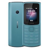 諾基亞（NOKIA）110 4G全網(wǎng)通初高中學(xué)生戒網(wǎng)聽音樂移動(dòng)聯(lián)通電信語音播報(bào)老人手機(jī) 藍(lán)色（贈(zèng) 充電頭 手機(jī)套） 支持 移動(dòng)聯(lián)通電信廣電 4G/5G卡 套餐二；一電一充+16G內(nèi)存卡