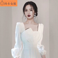 NJTD登記領(lǐng)證小白裙白色方領(lǐng)連衣裙女長(cháng)袖氣質(zhì)長(cháng)裙2024春秋大擺裙子女 白色 有內襯版 M 95-105斤