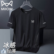 貓人七夕情人節禮物短袖T恤男夏季休閑速干透氣圓領(lǐng)冰絲彈力運動(dòng)上衣