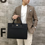 斯莫爾SL-526商務(wù)公文包男橫款手提包文件包電腦包時(shí)尚休閑包可定制 黑色 公文包