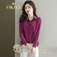 OKOJ品牌定制假兩件格子針織衫女秋季新款設(shè)計(jì)感顯瘦休閑拼接上衣 紫紅 4XL