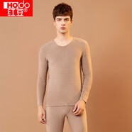 紅豆保暖內衣男發(fā)熱無(wú)痕色紡秋衣秋褲男護膝保暖禮盒秋上新 咖啡色175