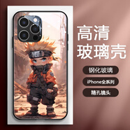 火影忍者蘋果13手機(jī)殼新款iphone14promax小眾感12mini動漫11pm男款x鳴人立體x TH041鳴人3D005-手機(jī)殼 iPhone XR-手機(jī)殼