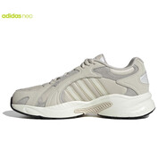 阿迪達(dá)斯 （adidas）JZ RUNNER男鞋復(fù)古老爹鞋緩震跑步鞋GW6991 39碼UK6碼