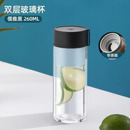 茶花 玻璃杯 玻璃杯雙層高顏值茶水分離玻璃杯便攜耐摔高硼硅玻璃杯 歐鉑茲*雙層玻璃杯260ml【黑色】