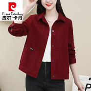 皮爾卡丹（pierre cardin）短款休閑春秋夾克外套女2023秋裝新款大號寬松減齡上衣 酒紅色  單層 適合初秋 L 90-105斤