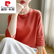 皮爾卡丹絲光棉七分袖t恤女2025新款夏季高等純棉短袖圓領(lǐng)寬松正肩白T恤 橘色【圓七分袖】 XL