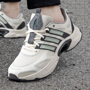 阿迪達(dá)斯 （adidas）男鞋 25冬新款時(shí)尚經(jīng)典厚底增高老爹鞋運(yùn)動慢跑鞋清風(fēng)透氣跑步鞋 IF6720 40
