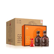 古井貢酒 年份原漿獻禮 濃香型白酒 55度 500ml*2瓶*4套 禮盒裝整箱