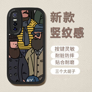 圖右京 適用vivos7手機殼s7e新款歐美插畫(huà)s7t全包防摔硅膠軟殼潮牌梵高高級感男保護套ins風(fēng) vivo s7e 經(jīng)典黑-豎紋三個(gè)大胡子