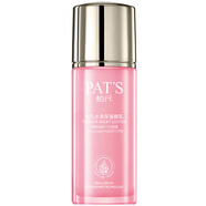 柏氏水柔保濕精乳80g花漾飛翔系列