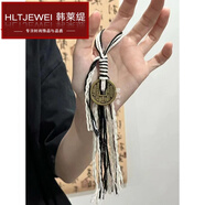 韓萊緹（HANLAITI）山鬼花錢包掛手工編織成品便宜簡約精致古風書包掛件流蘇氣質編繩 新款黑白山鬼吊墜掛件  A16-303
