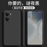 梵黛適用VIVO Y35手機(jī)殼vivoY35m新款硅膠殼V2230A鏡頭全包圍防摔后殼超薄簡約男款女保護(hù)套 硅膠殼-優(yōu)雅黑