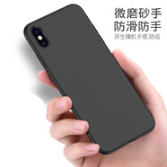 菲科斯 適用蘋果X手機(jī)殼磨砂殼蘋果XS保護(hù)套 iPhone X\/S全包超薄防摔殼硅膠殼Apple 蘋果X/S黑色防摔+鋼化膜