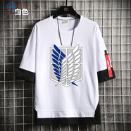 結盟者進(jìn)擊的巨人衣服女男兵長(cháng)自由之翼動(dòng)漫周邊二次元T恤日系套裝短褲 進(jìn)擊飄帶白T(前面小LOGO后面大圖) 3XL