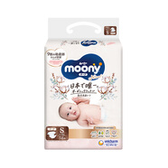 尤妮佳（MOONY）皇家系列嬰兒紙尿褲小號尿不濕拉拉褲親膚透氣S58片(4-8kg)