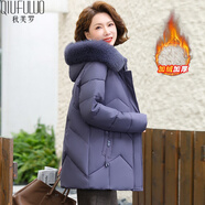 秋芙羅媽媽裝冬季羽絨棉服棉襖可拆卸毛領(lǐng)中老年女裝高檔加厚保暖外套