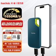 閃迪（SanDisk）  Type-c接口 移動(dòng)硬盤固態(tài)（PSSD）手機(jī)筆記本外接 三防保護(hù) E61-2TB 松柏青+硬盤包