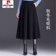皮爾卡丹（pierre cardin）毛呢半身裙女秋冬新款中長(cháng)款大擺傘裙高腰顯瘦遮胯大碼A字長(cháng)裙潮 毛呢八片裙黑色 裙長(cháng)80cm 4XL 【145-160斤】