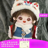 元氣小猴棉花娃娃有骨架衣服帶出生證毛絨娃娃精致公仔女孩可愛(ài)玩偶送禮物 絲絲【出生證】送隨機衣服 【無(wú)骨架】+梳妝工具+腮紅