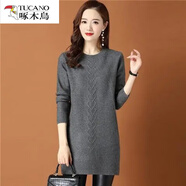 啄木鳥(niǎo)（TUCANO）中長(cháng)款毛衣女2025年秋冬新款百搭針織打底衫毛衣裙圓領(lǐng)內搭配大衣 灰色 L 110-120斤