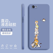 紀(jì)普（JENPOONR） vivo X9手機殼vivoX9Plu液態(tài)硅膠s+全包直邊保護套防摔卡通動漫個性創(chuàng)意男女網(wǎng)紅潮 【薰衣灰-YT121萌寵疊疊】 vivoX9Plus