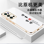vivovivoX70Pro+手機(jī)殼V2145A套viv0×7Opr0十加Plus新款xivo全v1v0包 古董白-送鋼化膜+掛繩 vivoX70Pro+