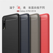 淘星 適用三星A6S手機(jī)殼A8S防摔A9S保護(hù)套A9star軟硅膠Lite男女商務(wù)防指紋全包邊時(shí)尚外 A7 2018/A750 黑色