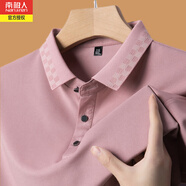 南極人冰絲印花短袖T恤男夏季薄款商務(wù)休閑翻領(lǐng)Polo上衣半袖體恤衫 粉色900 165/M