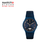 斯沃琪（Swatch）瑞士手表 狂歡夜系列藍色硬幣 開(kāi)學(xué)禮物 石英男女表SUON400
