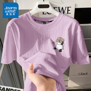 真維斯（JEANSWEST）純棉t恤女士夏季2025新款休閑慵懶風(fēng)短袖女裝潮流寬松半袖上衣服 香芋紫 舉箱熊貓黑_K XL