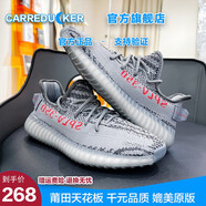 CARREDUCKER椰子鞋350v2透氣休閑運動(dòng)跑步鞋情侶女潮鞋純原滿(mǎn)天星運動(dòng)休閑鞋