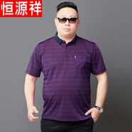 恒源祥加肥加大男士大碼T恤短袖寬松休閑中年爸爸夏裝胖子肥佬冰絲半袖 紅色 F37 2XL 建議160-180斤