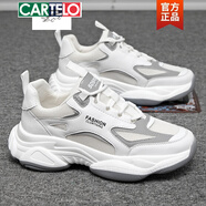 卡帝樂(lè )鱷魚(yú)特大碼男鞋夏季新款老爹鞋透氣網(wǎng)面運動(dòng)鞋男學(xué)生跑步潮鞋 白色 38