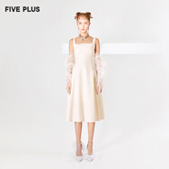 FIVE PLUS氣質(zhì)感吊帶連衣裙夏季新款女裝女高腰修身白色小禮服商城同款 米白色010 XS
