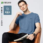 杉杉（FIRS）含桑蠶絲短袖T恤男2025夏季新款圓領(lǐng)休閑親膚透氣上衣圓領(lǐng)t恤305 霧霾藍(lán) L (175)