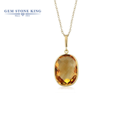 GEM STONE KING9克拉黃水晶項鏈14K鑲ins潮彩色寶石吊墜送女友 45cm 項鏈長(cháng)度默認45cm