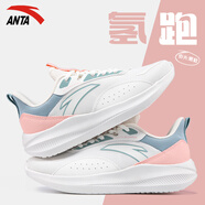 安踏（ANTA）女鞋運(yùn)動(dòng)鞋子女夏秋季軟底網(wǎng)面鞋透氣跑步鞋輕便減震慢跑鞋休閑鞋 象牙白/櫻花粉/蟹殼青 37.5