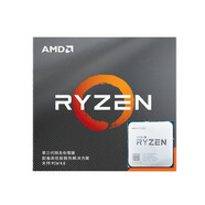 AMD銳龍 3200G 3400G 5500 5600 5600G 5700G  5500GT 5600GT 5700X 5700X 3D 臺式機處理器 R5 5600GT 帶核顯/散片 單CPU