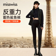 MissWiss鯊魚褲女薄款顯瘦收腹提臀瑜伽褲外穿打底褲 女神黑-超厚絨 L