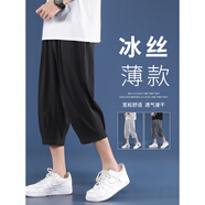 舍里甲人七分短褲7冰絲運(yùn)動(dòng)褲八分2025夏季新款速干百搭寬松六分休閑褲6分 黑色 XL 建議110-125斤