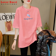 LOVER RUCCI韓國大版體恤寬松T恤打底內搭春夏新款純棉遮屁股中長(cháng)款短袖t恤女 236-128粉色 L 適合110-125斤