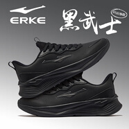 鴻星爾克（ERKE）運(yùn)動(dòng)鞋男黑色男鞋防水革面冬季新款增高鞋子減震耐臟戶外跑步鞋 3523正黑【防水皮面款】 42