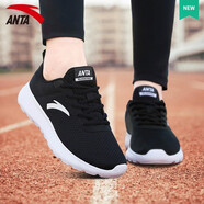 安踏（ANTA）運(yùn)動(dòng)鞋女鞋夏季戶(hù)外透氣網(wǎng)面輕質(zhì)跳繩健身通勤休閑鞋跑步鞋子女 【透氣網(wǎng)面】黑/安踏白-1 37.5