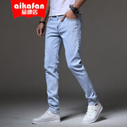 艾卡梵（aikafan）春秋新款男式韓版牛仔褲青年淺藍(lán)色直筒彈力牛仔褲男修身長褲水洗 圖色 27碼(建議體重80-95斤)